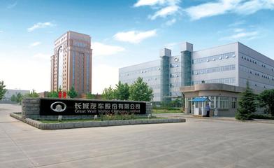 小米與長城合作造車技術咨詢之我見 借力發力，共贏或可期