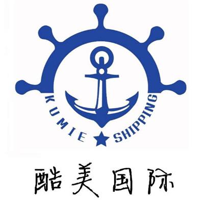 中國貨運代理黃頁名錄 八方資源網助力貨運代理行業發展