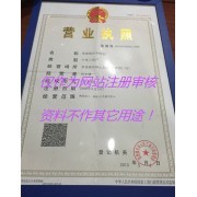 景德鎮(zhèn)華林瓷廠 借力中國貿(mào)易網(wǎng)，開啟陶瓷網(wǎng)上貿(mào)易新篇章