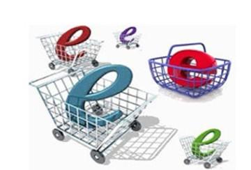 網(wǎng)絡(luò)銷售與網(wǎng)上貿(mào)易代理 數(shù)字經(jīng)濟下的新商業(yè)模式